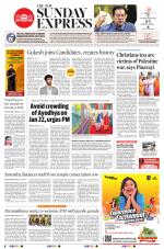 The New Indian Express-Kozhikode