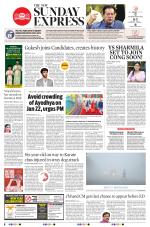The New Indian Express-Tirupati