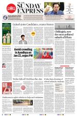 The New Indian Express-Bengaluru