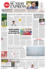 The New Indian Express-Tadepalligudem