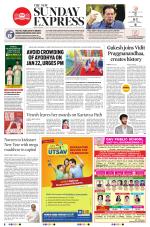 The New Indian Express-Jeypore