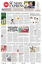 The New Indian Express-Hyderabad