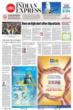 The New Indian Express-Shivamogga
