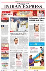 The New Indian Express-Sambalpur