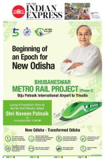 The New Indian Express-Jeypore