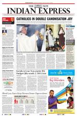 The New Indian Express-Kollam