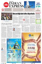 The New Indian Express-Mangaluru