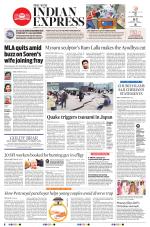 The New Indian Express-Thrissur 