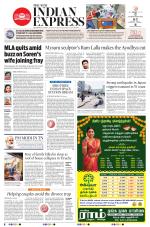 The New Indian Express-Villupuram