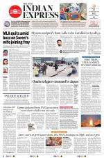 The New Indian Express-Bengaluru