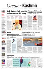 Greater Kashmir