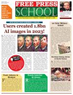 Free Press School - Indore Edition