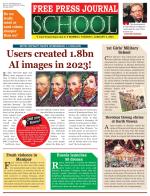 Free Press School - Mumbai Edition