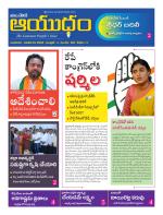 Ayudam Daily