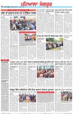 Punjabi Tribune (Patiala-Sangrur)