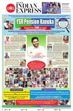 The New Indian Express-Anantapur