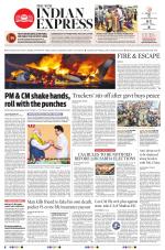 The New Indian Express-Tirunelveli