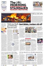 The Morning Standard