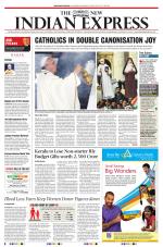 The New Indian Express-Thiruvananthapuram