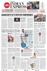 The New Indian Express-Tiruchy