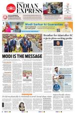 The New Indian Express-Thiruvananthapuram