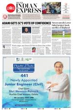 The New Indian Express-Jeypore