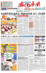 Trichy Supplement