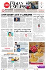 The New Indian Express-Vishakapatnam