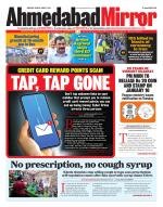 Ahmedabad Mirror