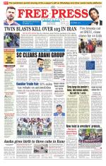 Free Press - Indore Epaper Edition