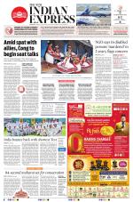 The New Indian Express-Thrissur 