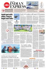 The New Indian Express-Shivamogga