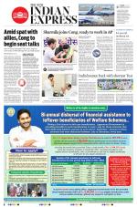 The New Indian Express-Anantapur