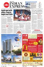 The New Indian Express-Kollam
