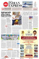 The New Indian Express-Villupuram
