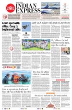 The New Indian Express-Bengaluru