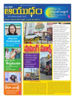 Ayudam Daily