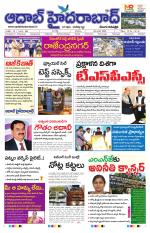 Aadab Hyderabad Main Pages