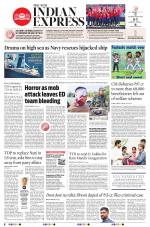 The New Indian Express-Anantapur