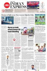 The New Indian Express-Tadepalligudem