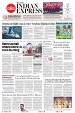 The New Indian Express-Kollam