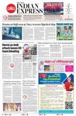 The New Indian Express-Thrissur 