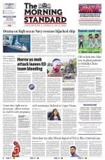 The Morning Standard