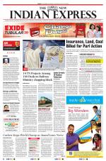 The New Indian Express-Tiruchy