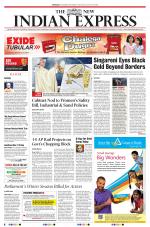 The New Indian Express-Hyderabad