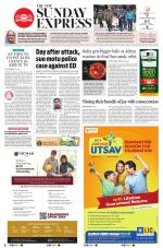 The New Indian Express-Madurai