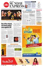 The New Indian Express-Kozhikode