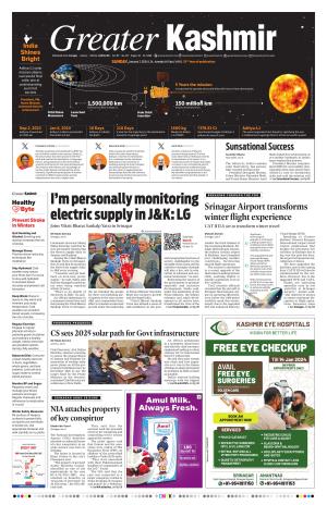 Greater Kashmir