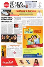 The New Indian Express-Thiruvananthapuram