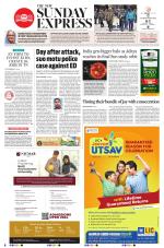 The New Indian Express-Vellore